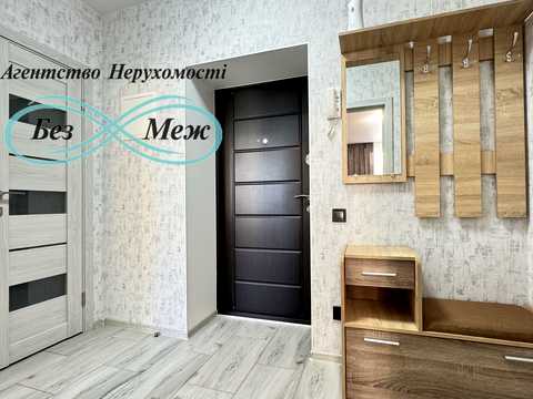 квартира за адресою Боголюбова вул., 39