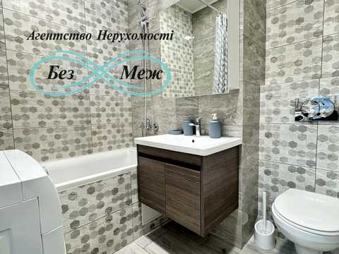 квартира за адресою Боголюбова вул., 39