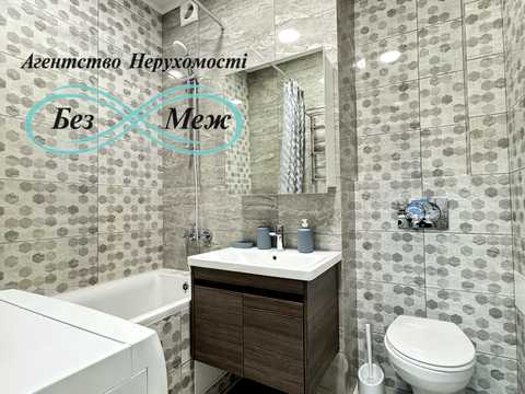 квартира за адресою Боголюбова вул., 39