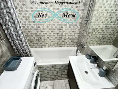 квартира за адресою Боголюбова вул., 39