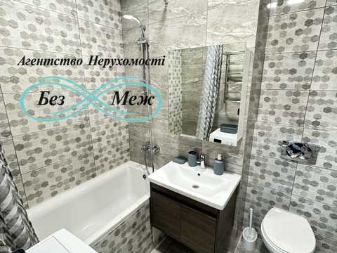 квартира за адресою Боголюбова вул., 39