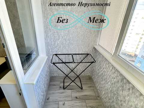 квартира за адресою Боголюбова вул., 39