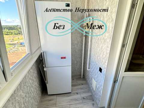 квартира за адресою Боголюбова вул., 39