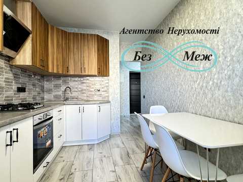 квартира за адресою Боголюбова вул., 39