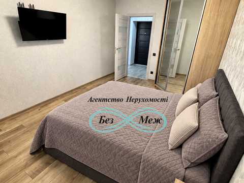 квартира за адресою Боголюбова вул., 39