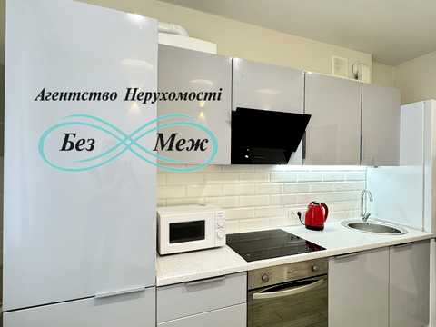 квартира за адресою Академіка Амосова вул., 12