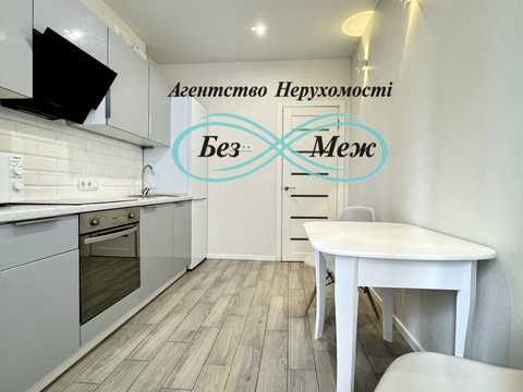 квартира за адресою Академіка Амосова вул., 12