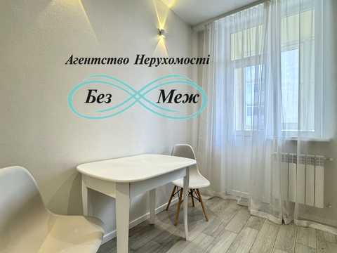 квартира за адресою Академіка Амосова вул., 12