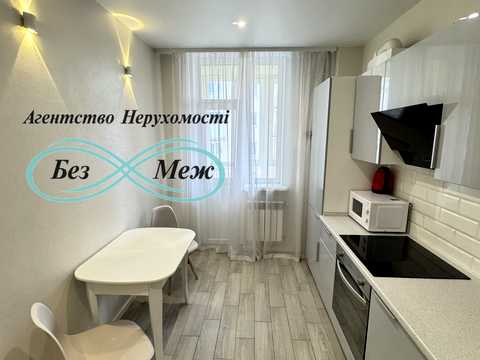 квартира за адресою Академіка Амосова вул., 12