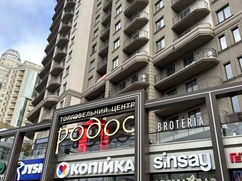 квартира по адресу Генуэзская ул., 1-Е