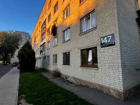 квартира по адресу Глинянский Тракт ул., 147-А