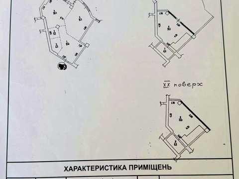 квартира за адресою Добровольців вул. (Маршала Говорова), 18а