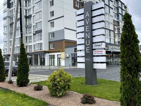 коммерческая по адресу Бориса Гмыри ул., 7