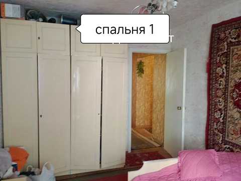 квартира за адресою Середньофонтанська вул., 30/1