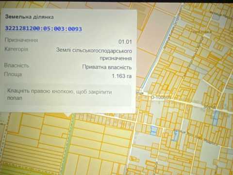 ділянка за адресою Ярослава Мудрого