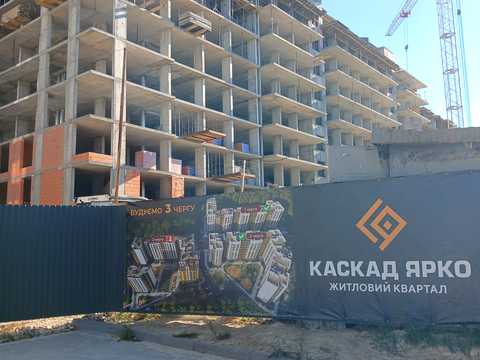 квартира по адресу Ключний пер., (Будинок 3)