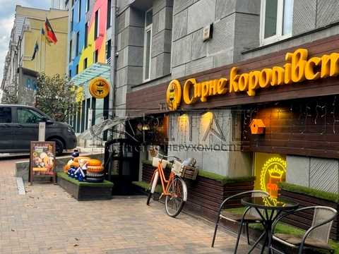 комерційна за адресою Богдана Хмельницького вул., 27/1