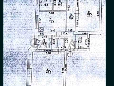 1877964492496808