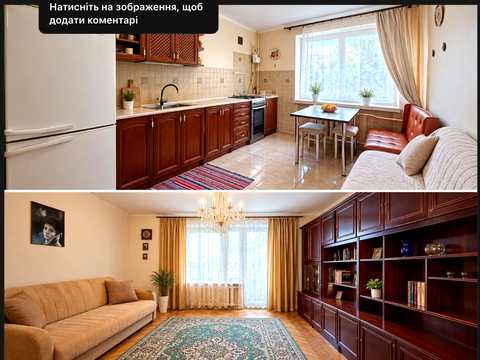 квартира за адресою Гетьмана Івана Мазепи вул. (Топольна), 3-А