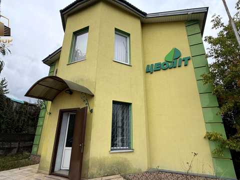 комерційна за адресою Заліська вул. (Єсеніна), 1