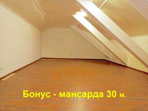 коммерческая по адресу Преображенская ул., 43