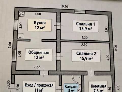 будинок за адресою Біляївка, Миру, 124