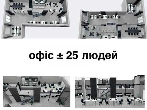 комерційна за адресою Кудрявська вул., 17