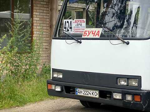 будинок за адресою Драгоманова Михайла, 19/3