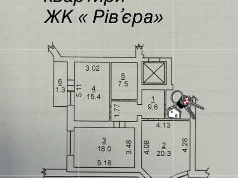 квартира по адресу Лазурная ул., 9, к.21