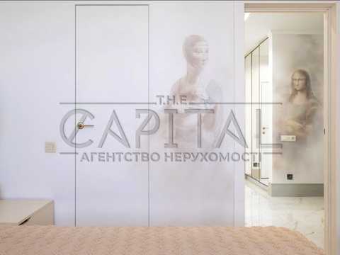 квартира за адресою Дніпровська набережна вул., 18-А