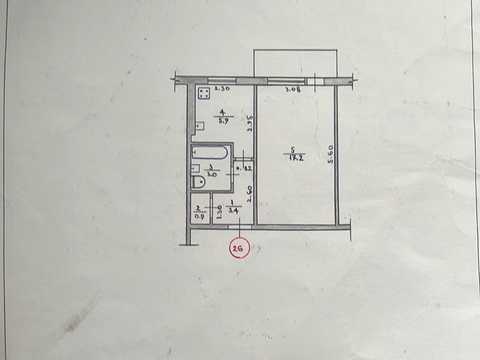 квартира по адресу Миру просп., 63