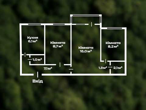 квартира за адресою Велика Васильківська вул. (Червоноармійська), 116