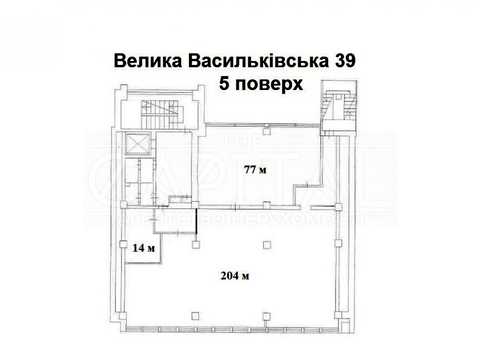 коммерческая по адресу Большая Васильковская ул. (Красноармейская), 39