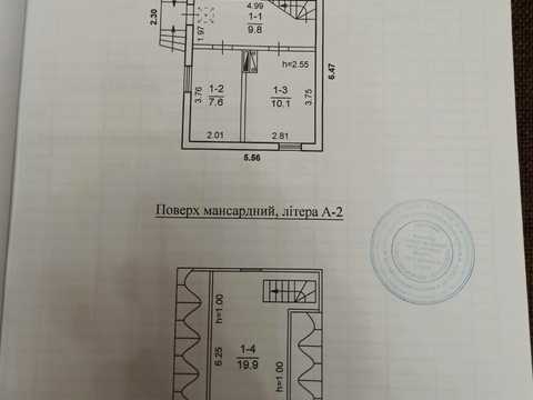 будинок за адресою Ул Крутогорная Таромское