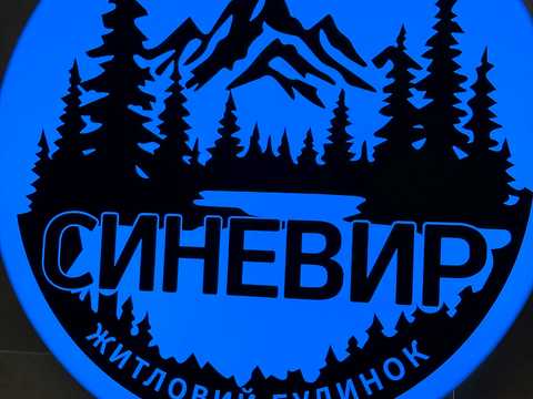 квартира за адресою Бориса Гмирі вул., 22-Б