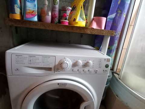 квартира по адресу Исполкомовская ул., 61