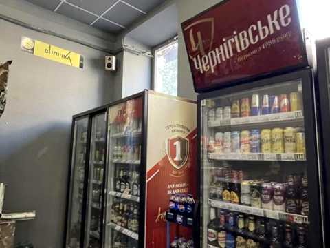 коммерческая по адресу Успенская ул. (Чичерина), 72