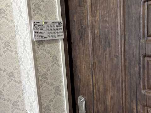квартира за адресою Миру вул., 55