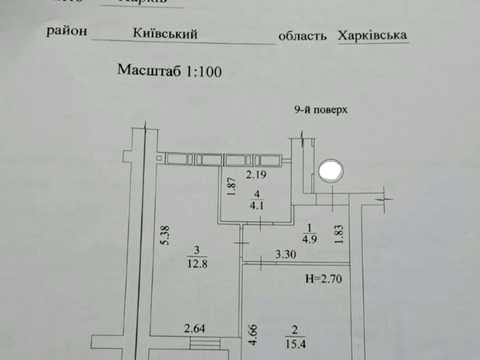 квартира за адресою Борткевича вул., 9