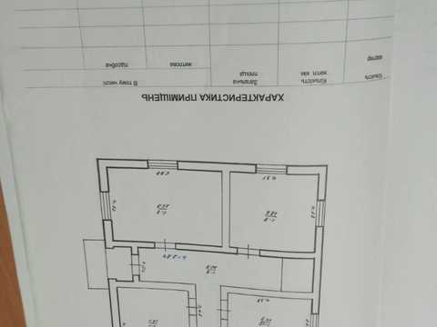 будинок за адресою с. Родатичі, Львівська