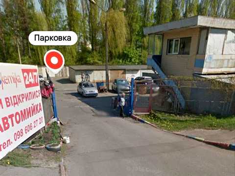 коммерческая по адресу Академика Глушкова просп., 12