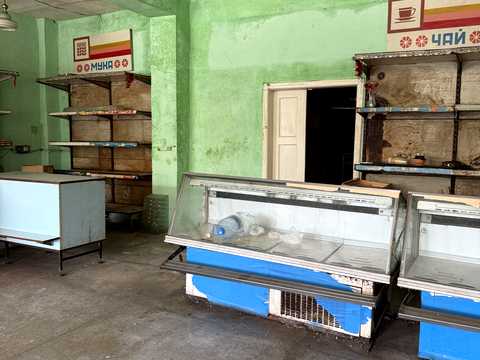 комерційна за адресою Верховинська, 426а