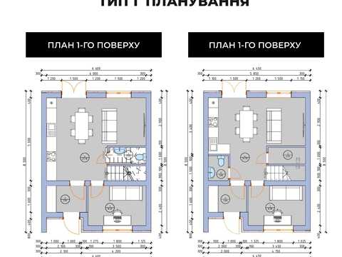 дом по адресу Сергія Мазіна ул.