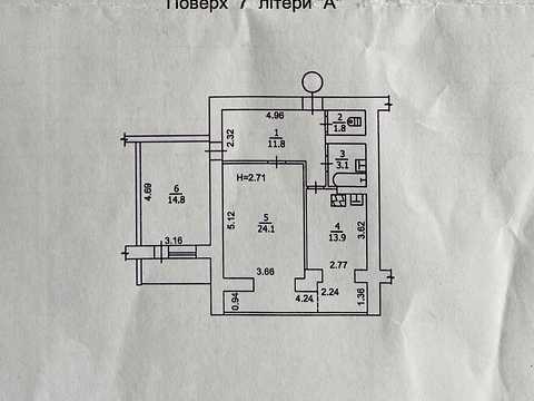 квартира за адресою Смілянська вул., 10/31