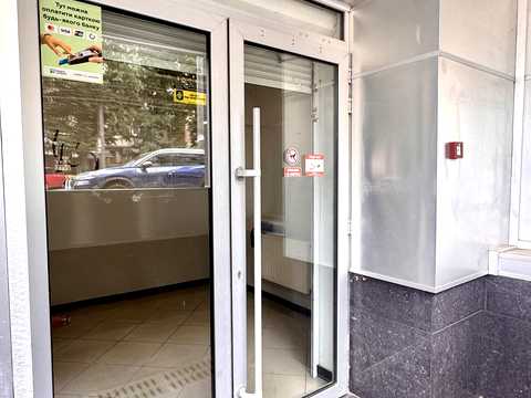 комерційна за адресою Рівне, Степана Бандери вул., 59
