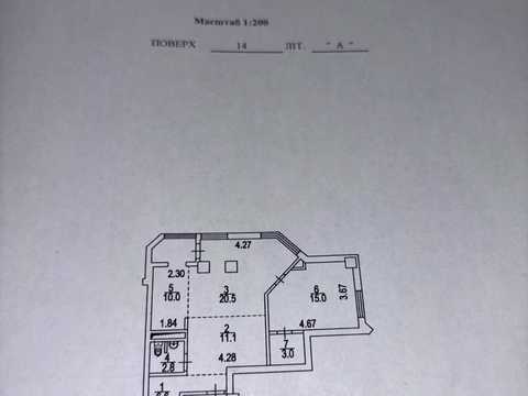 квартира по адресу Вадима Гетьмана ул. (Індустріальна), 1-В