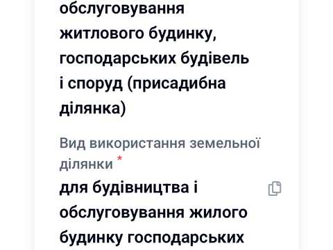 1878099797139531