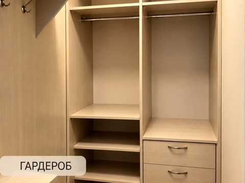 квартира по адресу Урловская ул., 23