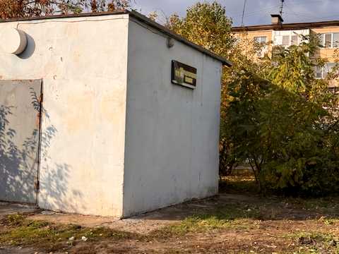 комерційна за адресою Кривий Ріг, Олексія Різниченка вул. (Співдружності), 60