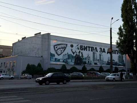 квартира за адресою Мирослава Скорика вул. (Казакевича), 2